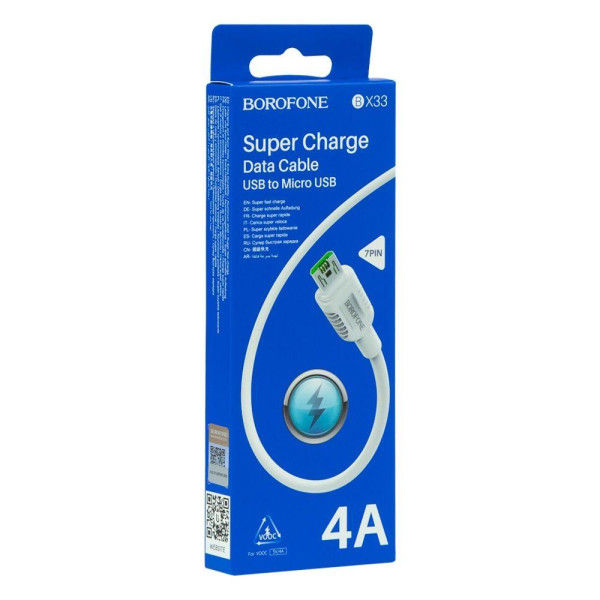 Кабель USB Borofone BX33 4A Silicone Micro М'ята упаковка