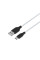 Кабель USB Borofone BX42 Silicone Type-C М'ята упаковка