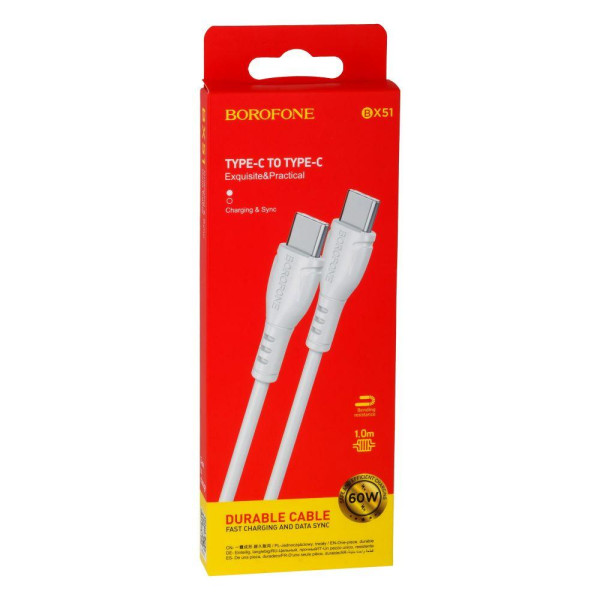 Кабель USB Borofone BX51 Triumph Type-C to Type-C 60W М'ята упаковка