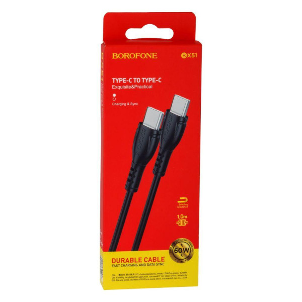 Кабель USB Borofone BX51 Triumph Type-C to Type-C 60W М'ята упаковка
