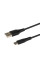 Кабель USB Borofone BX48 Type-C М'ята упаковка