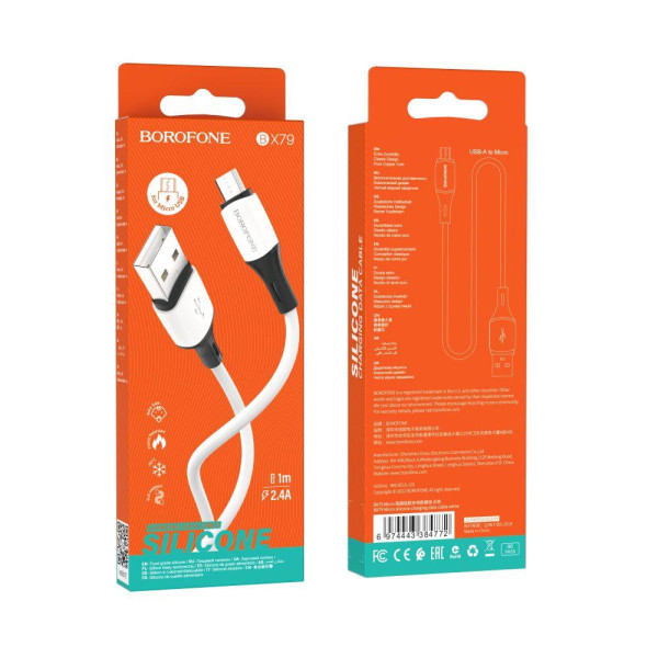 Кабель USB Borofone BX79 Silicone Micro 2.4A М'ята упаковка