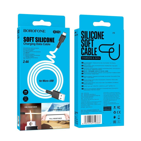 Кабель USB Borofone BX31 Silicone Micro М'ята упаковка
