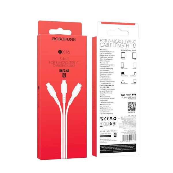 Кабель USB Borofone BX16 3-in-1 Easy IP+Micro+Type-C М'ята упаковка