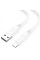 Кабель USB Borofone BX81 Lightning М'ята упаковка