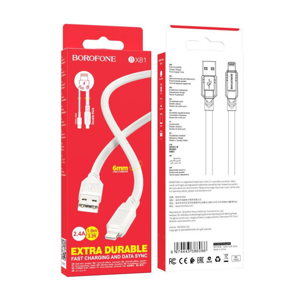 Кабель USB Borofone BX81 Lightning М'ята упаковка