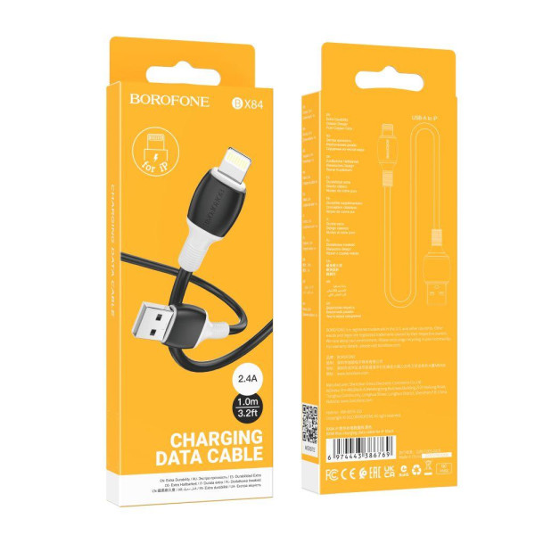 Кабель USB Borofone BX84 Lightning 2.4A М'ята упаковка
