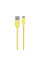Кабель USB Celebrat Sky-2m Micro