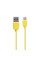 Кабель USB Celebrat Sky-2i Lightning