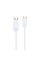 Кабель USB Celebrat CB-02m Micro