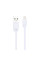 Кабель USB Celebrat CB-02i Lightning