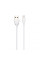 Кабель USB Celebrat Fly-2i Lightning
