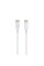 Кабель USB Hoco X23 Skilled Type-C to Type-C