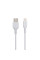 Кабель USB Hoco X13 Lightning