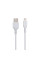 Кабель USB Hoco X13 Easy Micro 2.4A