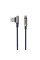Кабель USB Hoco U17 Capsule Lightning