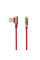Кабель USB Hoco U17 Capsule Lightning
