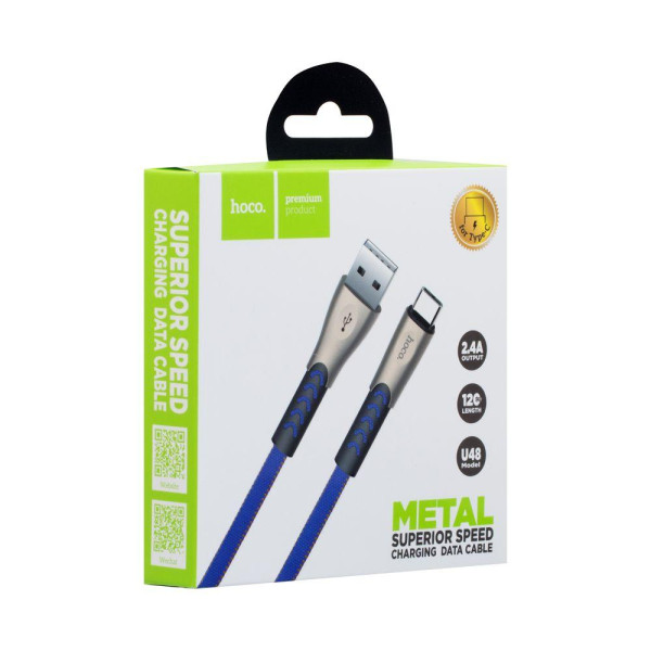 Кабель USB Hoco U48 Superior Speed Type-C