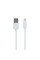 Кабель USB Hoco X6 Khaki Lightning