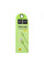 Кабель USB Hoco X6 Khaki Lightning