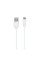 Кабель USB Hoco X6 Khaki Micro