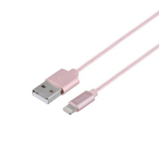 Кабель USB Hoco X2 Knitted Lightning 2.4A