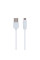 Кабель USB Hoco X1 Rapid Micro 1m