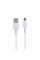 Кабель USB Hoco X20 Micro 3m