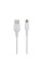 Кабель USB Hoco X20 Micro 2m