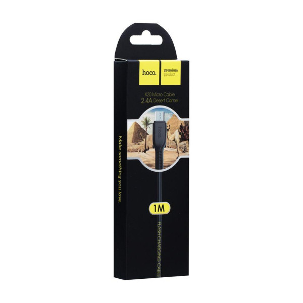 Кабель USB Hoco X20 Desert Camel Micro 2.4A