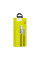 Кабель USB Hoco U61 Treasure LV Lightning