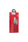 Кабель USB Hoco U61 Treasure LV Lightning