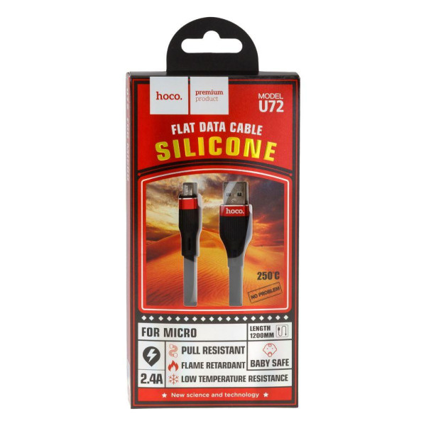 Кабель USB Hoco U72 Forest Silicone Micro