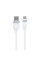 Кабель USB Hoco U72 Forest Silicone Type-C