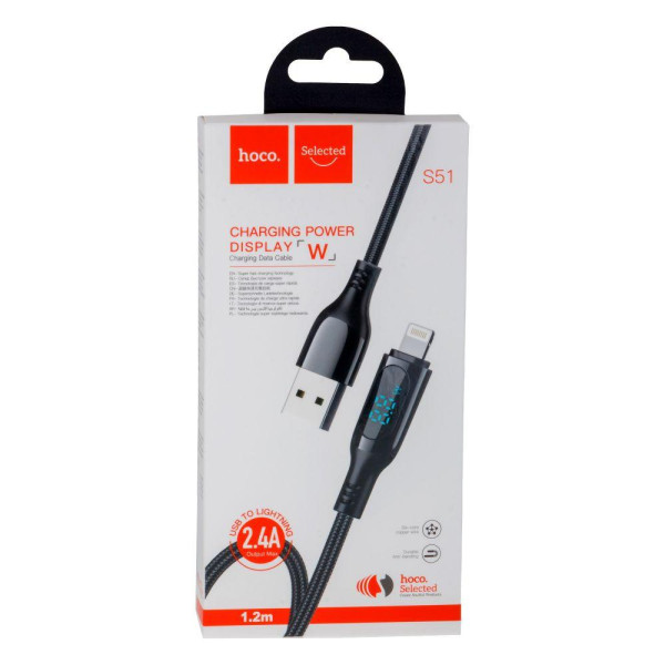 Кабель USB Hoco S51 Extreme Lightning 2.4A 1.2m