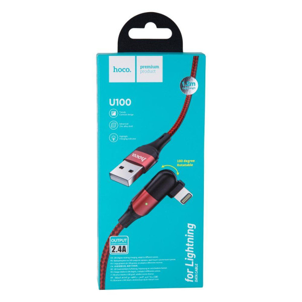 Кабель USB Hoco U100 Orbit Lightning