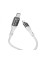 Кабель USB Hoco U115 Transparent 100W With Display Type-C to Type-C 1.2m