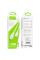 Кабель USB Hoco X93 Force 100W Type-C to Type-C 2M