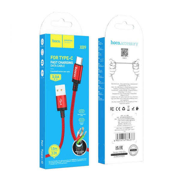 Кабель USB Hoco X89 Wind Type-C 3A М'ята упаковка