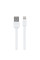 Кабель USB Remax RC-129i Lightning