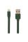Кабель USB Remax PC-01i Lego Lightning