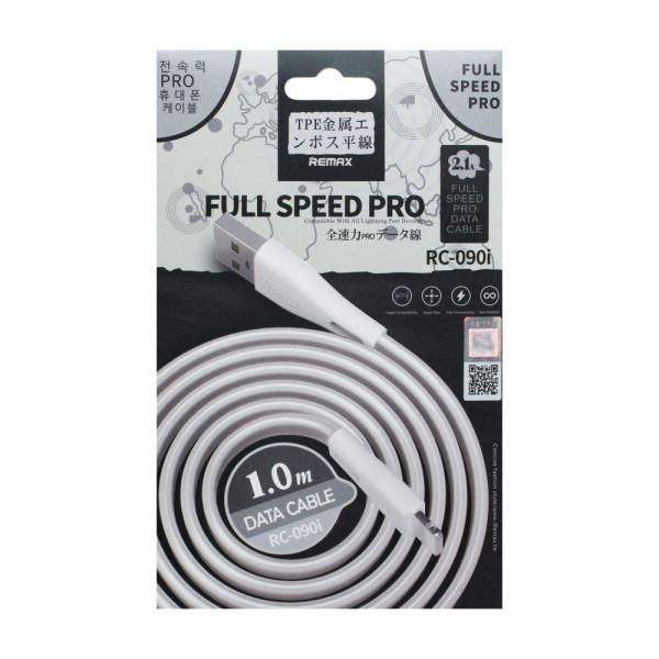 Кабель USB Remax RC-090i Full Speed Pro Lightning