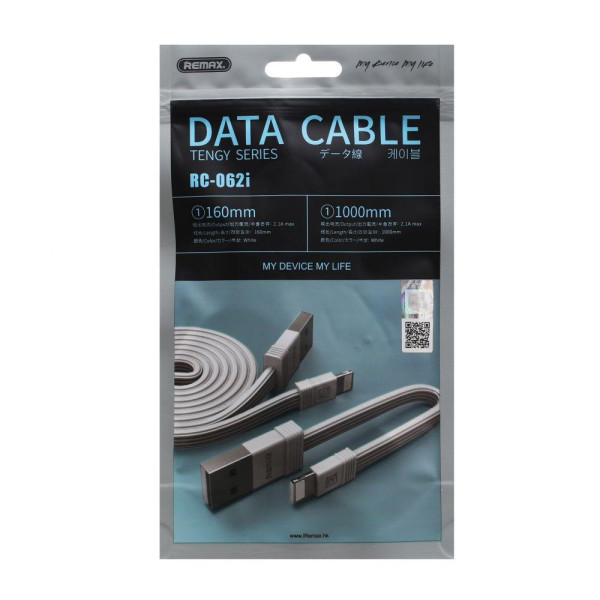 Кабель USB Remax RC-062i Tengy Lightning 2pcs (1m+0.16m)