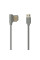 Кабель USB Remax RC-075m Rayen Micro