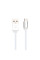 Кабель USB Remax RC-053m Micro