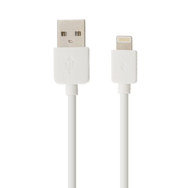Кабель USB Remax RC-006i Light Speed Lightning