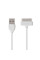 Кабель USB Remax RC-050i4 Lesu iphone 4