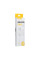 Кабель USB Remax RC-007m Fast Micro