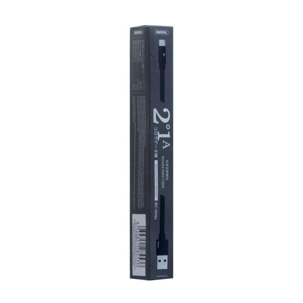 Кабель USB Remax RC-094a Kerolla Type-C 2m