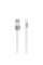 Кабель USB Remax RC-044i Platinum Lightning